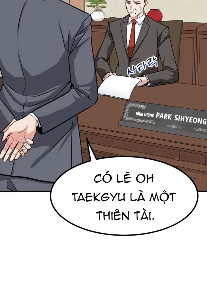 Nhà Đầu Tư Nhìn Thấy Tương Lai Chapter 51 - 205