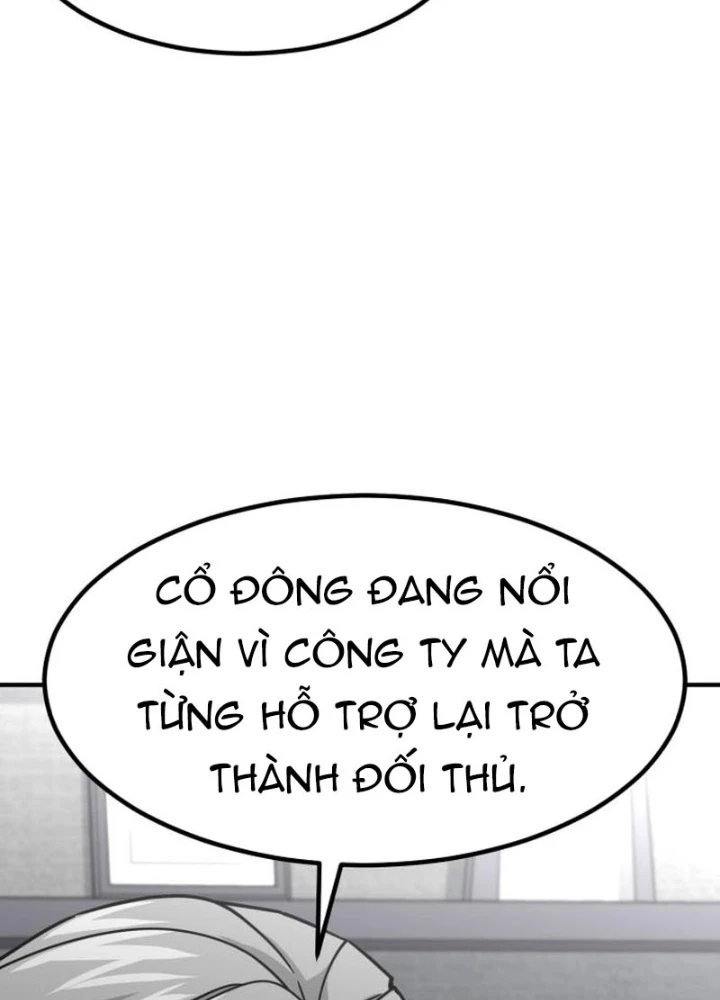 Nhà Đầu Tư Nhìn Thấy Tương Lai Chapter 51 - 261