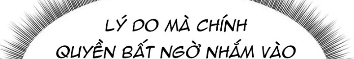 Nhà Đầu Tư Nhìn Thấy Tương Lai Chapter 51 - 362