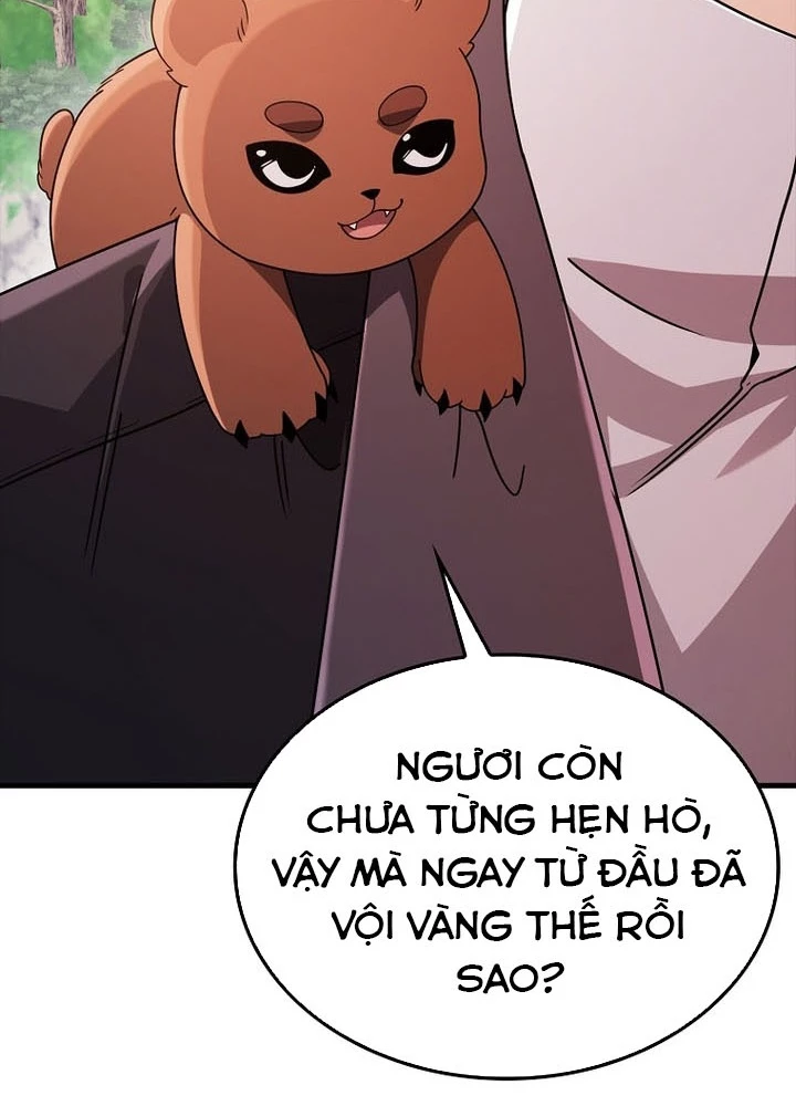 Pháp Sư Cận Chiến Mạnh Nhất Chapter 78 - 5