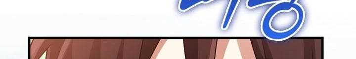 Pháp Sư Cận Chiến Mạnh Nhất Chapter 78 - 94