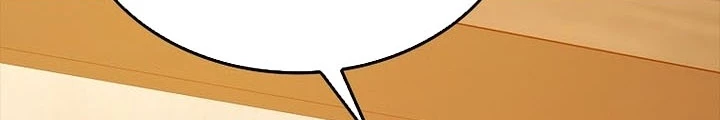 Pháp Sư Cận Chiến Mạnh Nhất Chapter 78 - 162