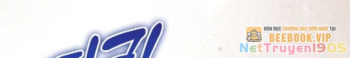 Pháp Sư Cận Chiến Mạnh Nhất Chapter 78 - 180