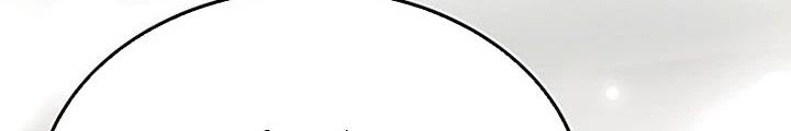 Pháp Sư Cận Chiến Mạnh Nhất Chapter 78 - 212