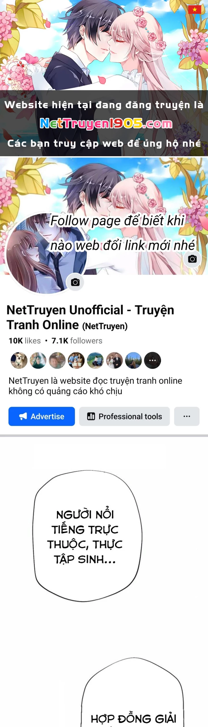 Lừa Đảo Bằng Giọng Nói Làm Đảo Lộn Cuộc Sống Của Bạn Chapter 44 - 1