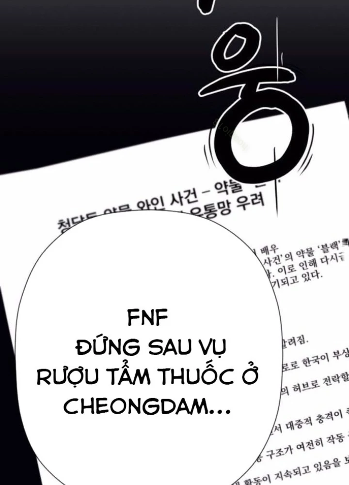 Lừa Đảo Bằng Giọng Nói Làm Đảo Lộn Cuộc Sống Của Bạn Chapter 44 - 183