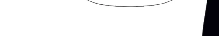 Lừa Đảo Bằng Giọng Nói Làm Đảo Lộn Cuộc Sống Của Bạn Chapter 44 - 186