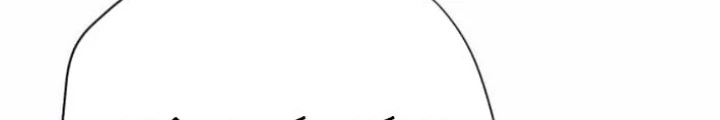 Lừa Đảo Bằng Giọng Nói Làm Đảo Lộn Cuộc Sống Của Bạn Chapter 44 - 238