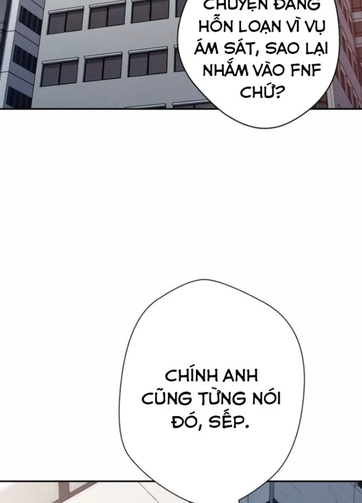 Lừa Đảo Bằng Giọng Nói Làm Đảo Lộn Cuộc Sống Của Bạn Chapter 44 - 257
