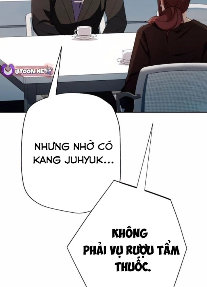 Lừa Đảo Bằng Giọng Nói Làm Đảo Lộn Cuộc Sống Của Bạn Chapter 44 - 263