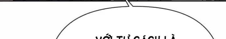 Pháp Sư Đạo Tiền Chapter 7 - 44