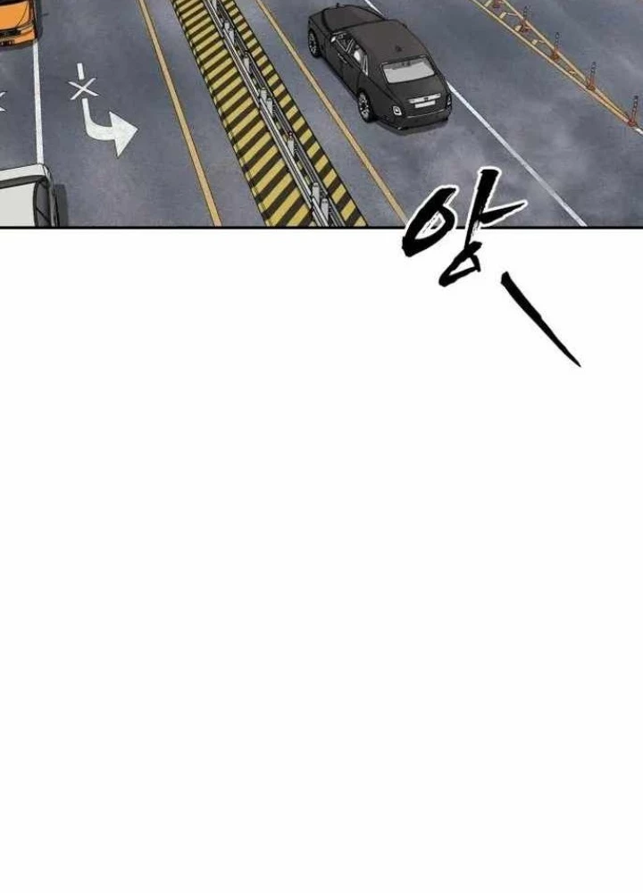 Pháp Sư Đạo Tiền Chapter 7 - 53