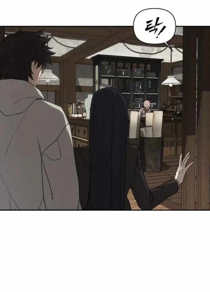 Pháp Sư Đạo Tiền Chapter 7 - 87