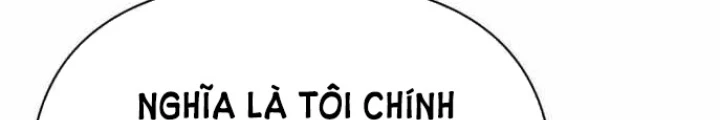 Pháp Sư Đạo Tiền Chapter 7 - 158