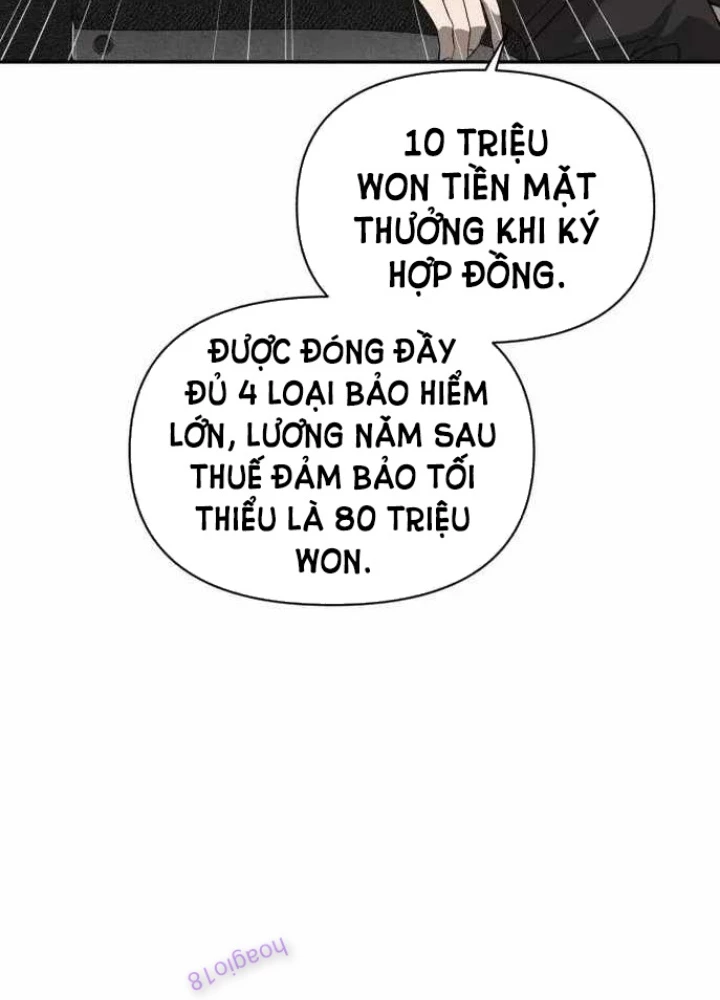 Pháp Sư Đạo Tiền Chapter 7 - 203