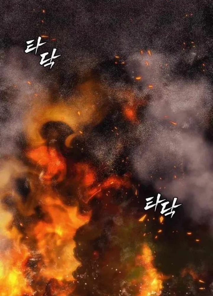 Pháp Sư Đạo Tiền Chapter 7 - 255