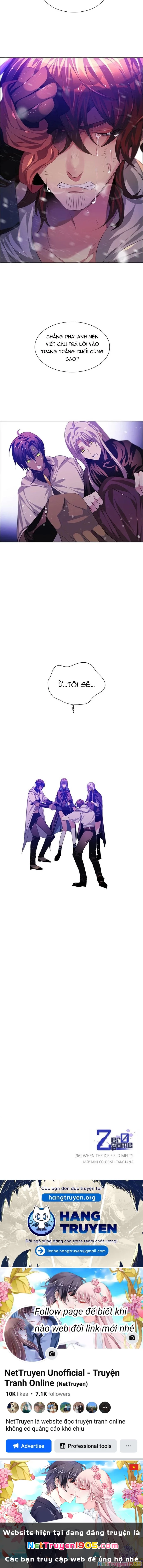 Zero Game Chapter 96 - 18