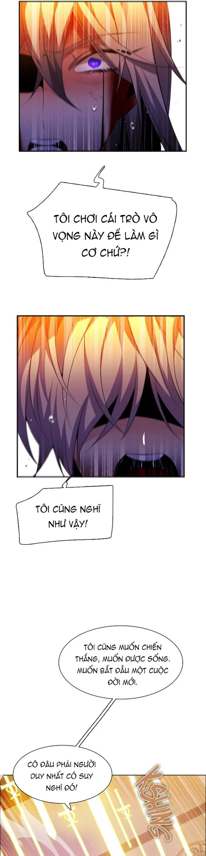 Zero Game Chapter 112 - 18