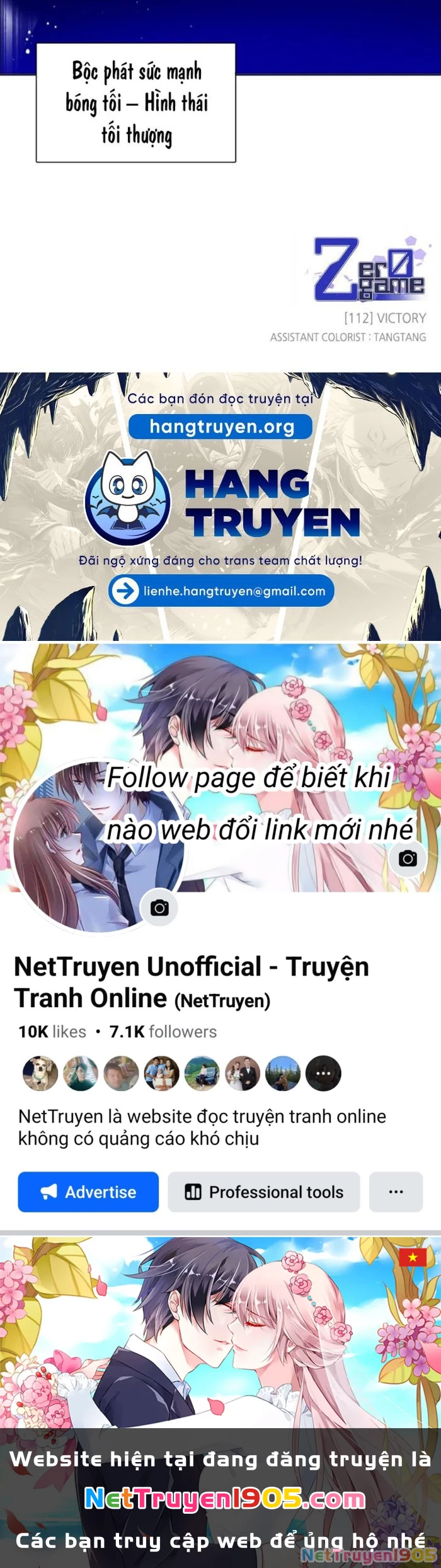 Zero Game Chapter 112 - 43