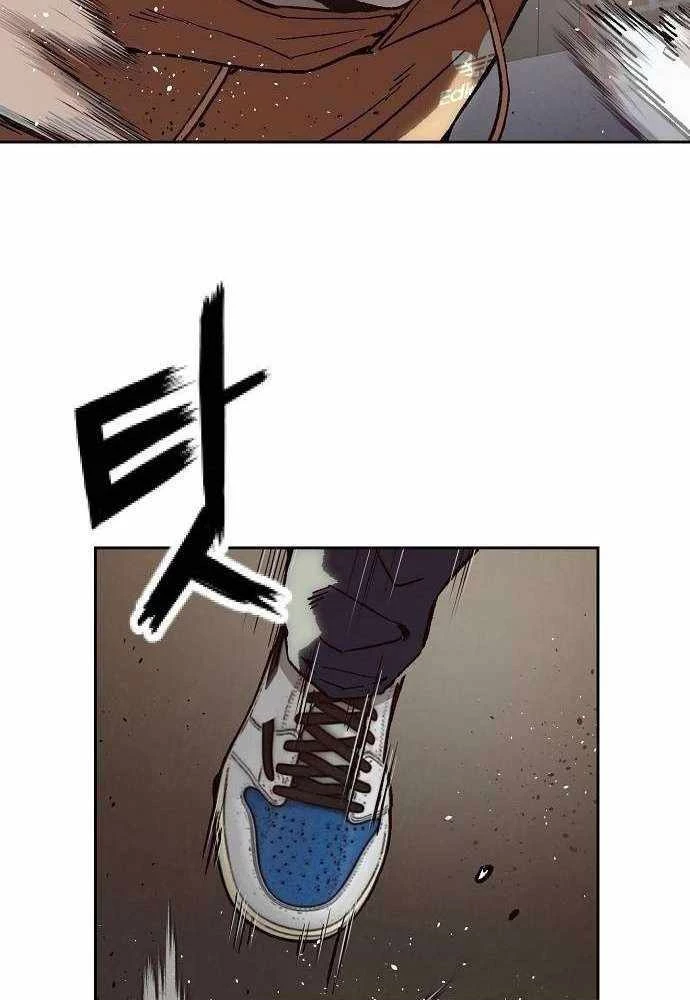 Hồ Sơ Ác Nhân Chapter 7 - 57