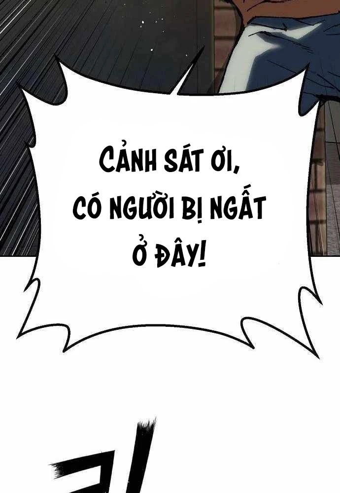 Hồ Sơ Ác Nhân Chapter 7 - 73