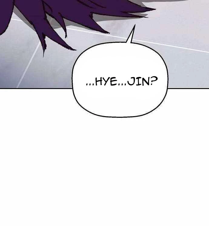 Hồ Sơ Ác Nhân Chapter 7 - 203