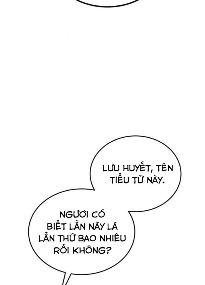 Có Lẽ Là Vô Địch Chapter 40 - 17