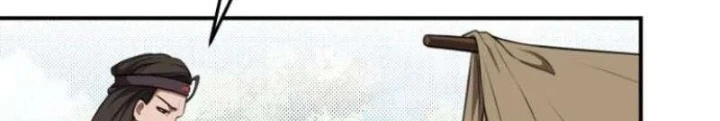 Có Lẽ Là Vô Địch Chapter 40 - 18