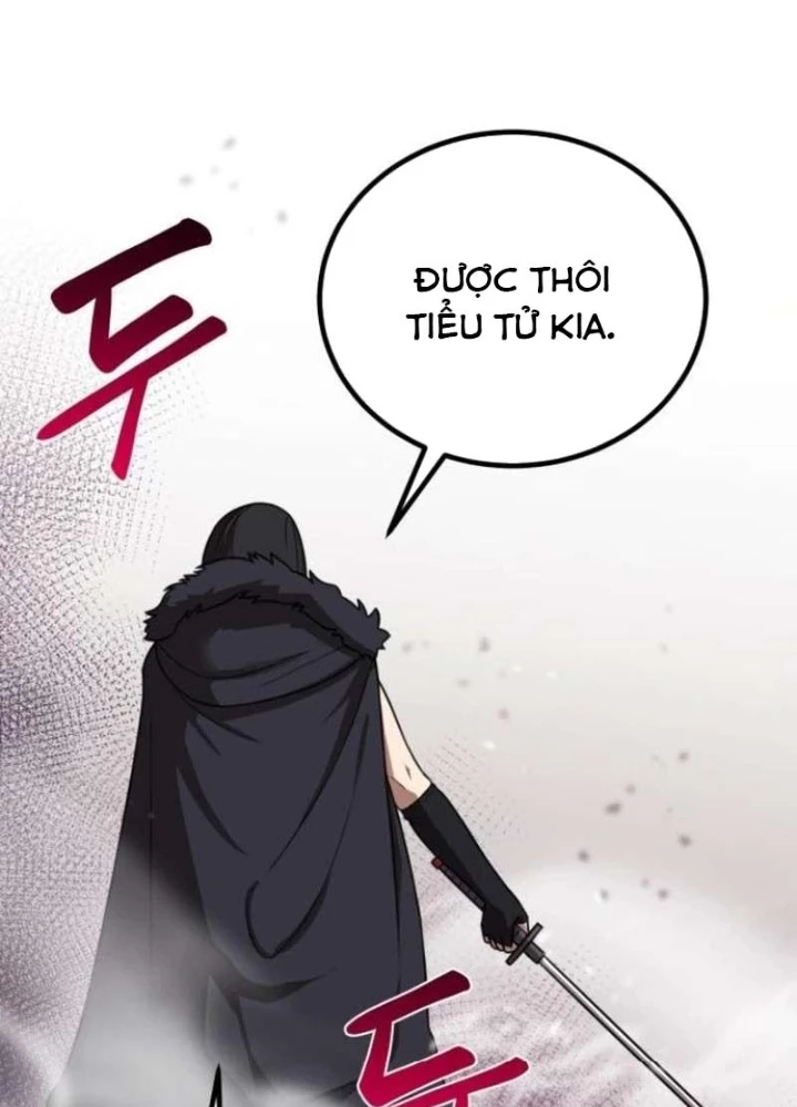Có Lẽ Là Vô Địch Chapter 40 - 81