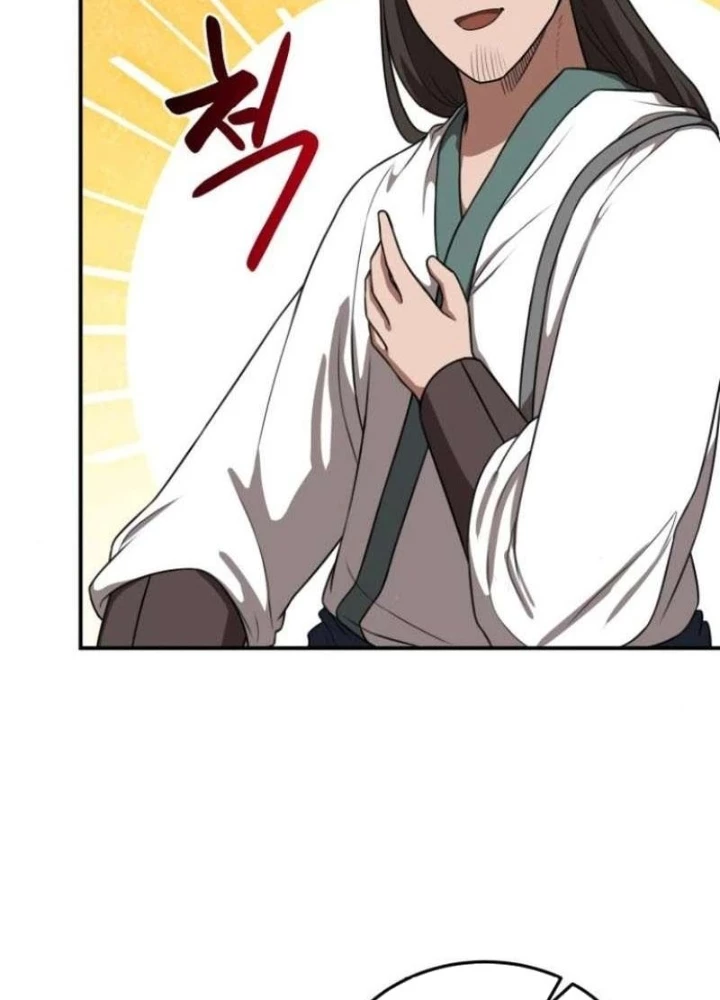 Có Lẽ Là Vô Địch Chapter 40 - 105