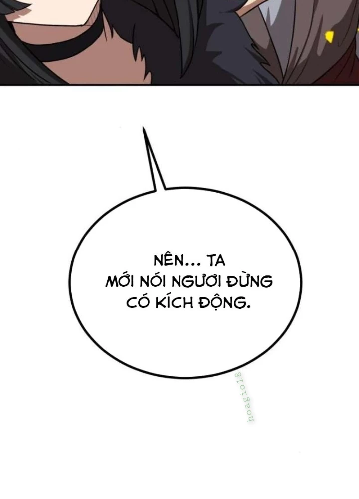 Có Lẽ Là Vô Địch Chapter 40 - 147