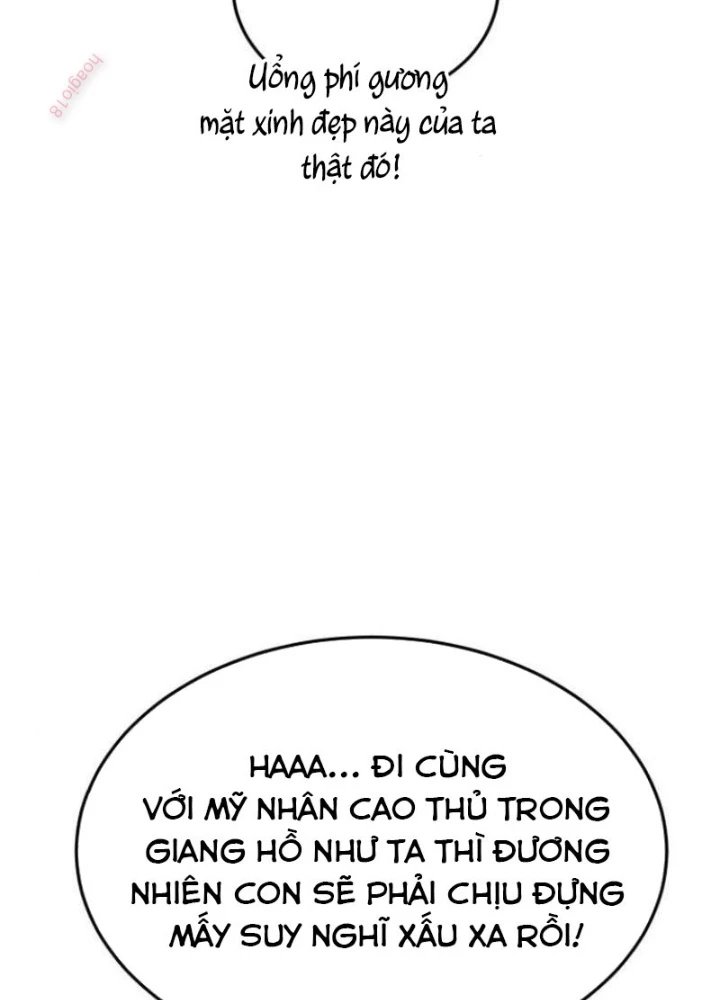Có Lẽ Là Vô Địch Chapter 40 - 153