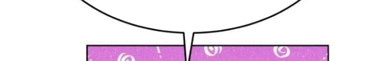 Có Lẽ Là Vô Địch Chapter 40 - 154