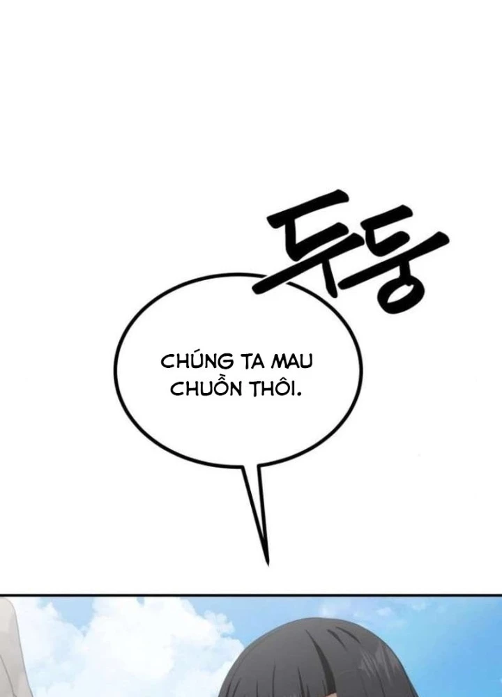 Có Lẽ Là Vô Địch Chapter 40 - 203