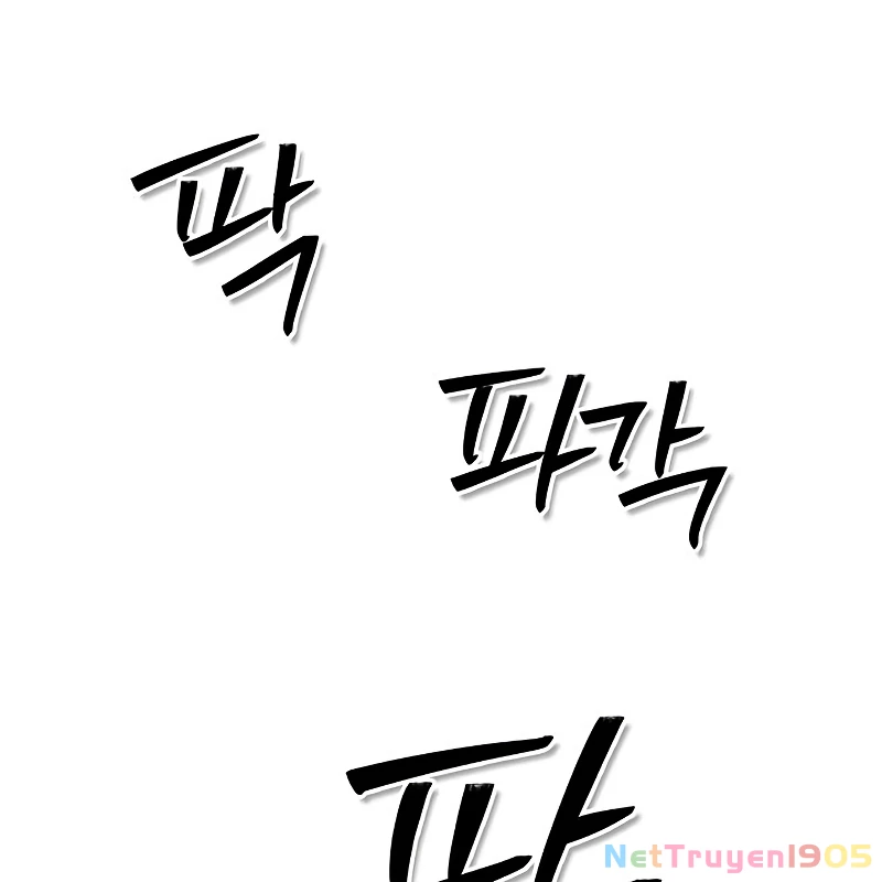 Thiên Qua Thư Khố Đại Công Tử Chapter 138 - 25