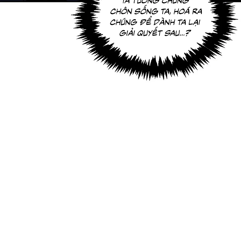 Thiên Qua Thư Khố Đại Công Tử Chapter 138 - 36