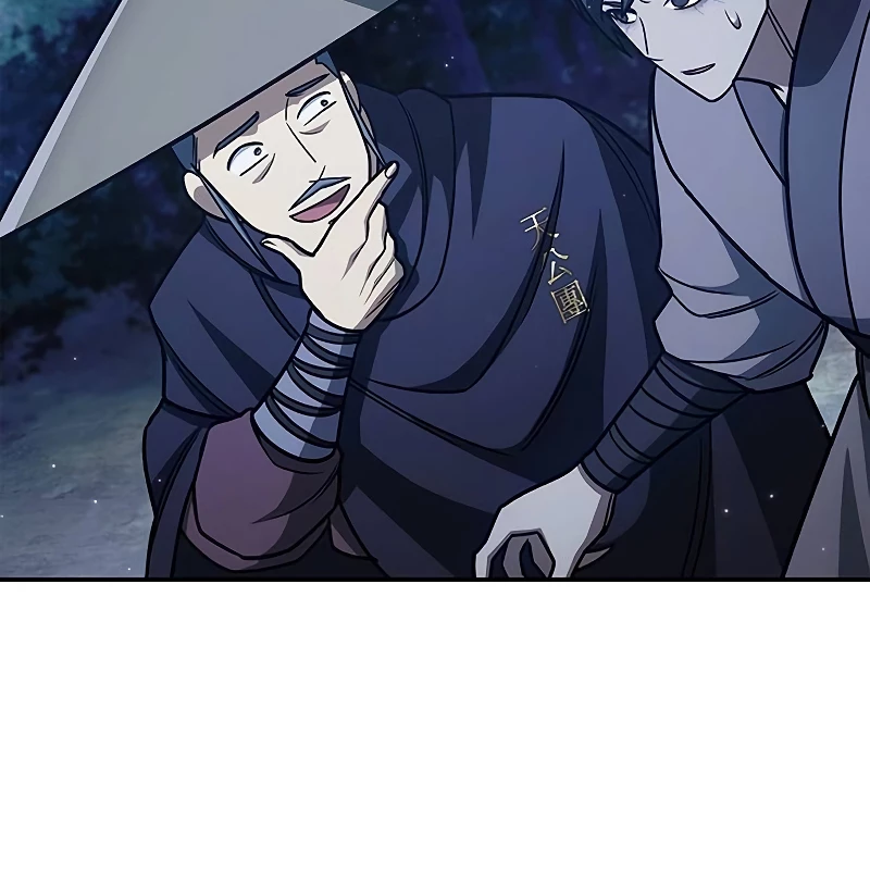 Thiên Qua Thư Khố Đại Công Tử Chapter 138 - 48