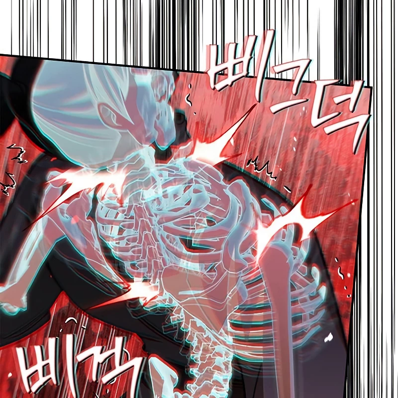 Thiên Qua Thư Khố Đại Công Tử Chapter 138 - 61