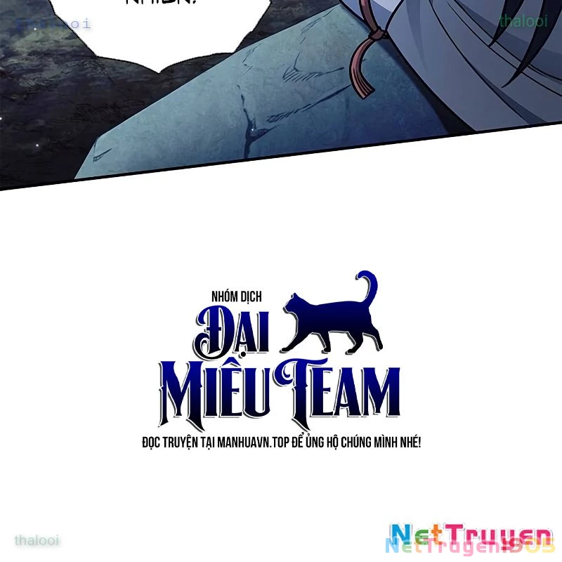 Thiên Qua Thư Khố Đại Công Tử Chapter 138 - 81