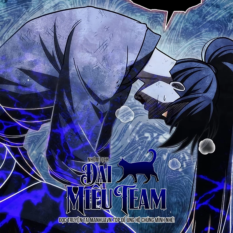 Thiên Qua Thư Khố Đại Công Tử Chapter 138 - 87