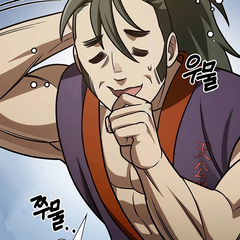 Thiên Qua Thư Khố Đại Công Tử Chapter 138 - 168