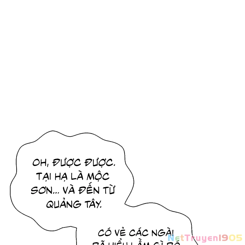 Thiên Qua Thư Khố Đại Công Tử Chapter 138 - 172