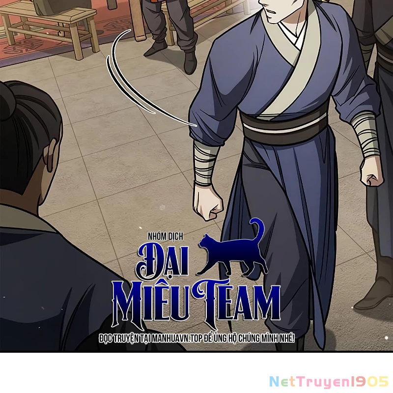 Thiên Qua Thư Khố Đại Công Tử Chapter 138 - 177