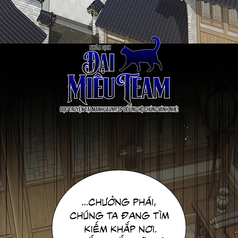 Thiên Qua Thư Khố Đại Công Tử Chapter 138 - 194