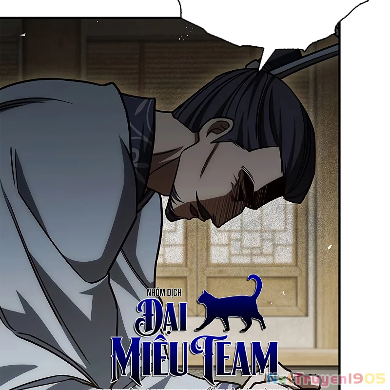 Thiên Qua Thư Khố Đại Công Tử Chapter 138 - 205