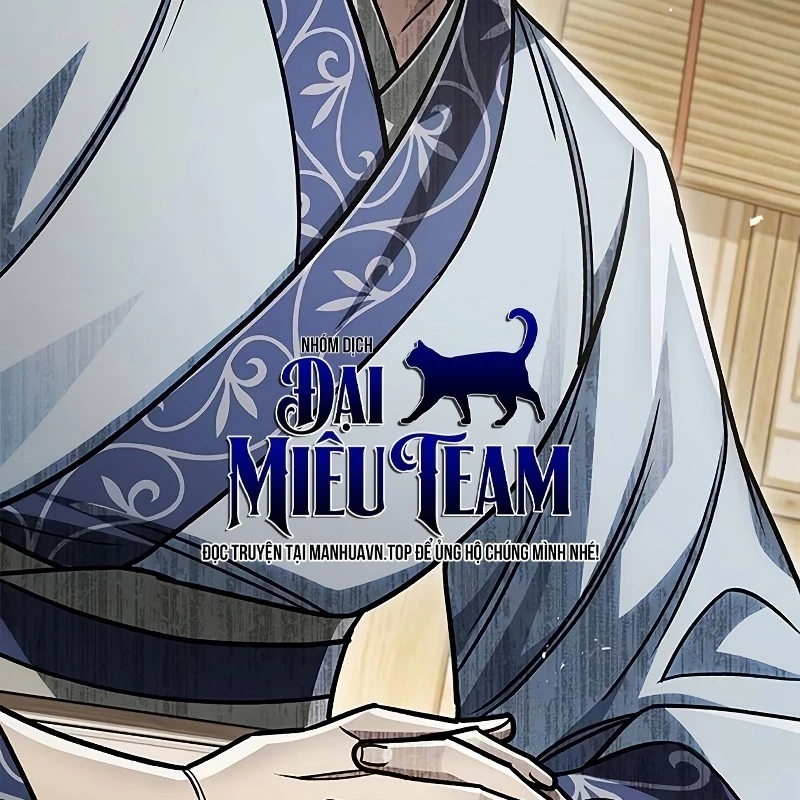 Thiên Qua Thư Khố Đại Công Tử Chapter 138 - 212