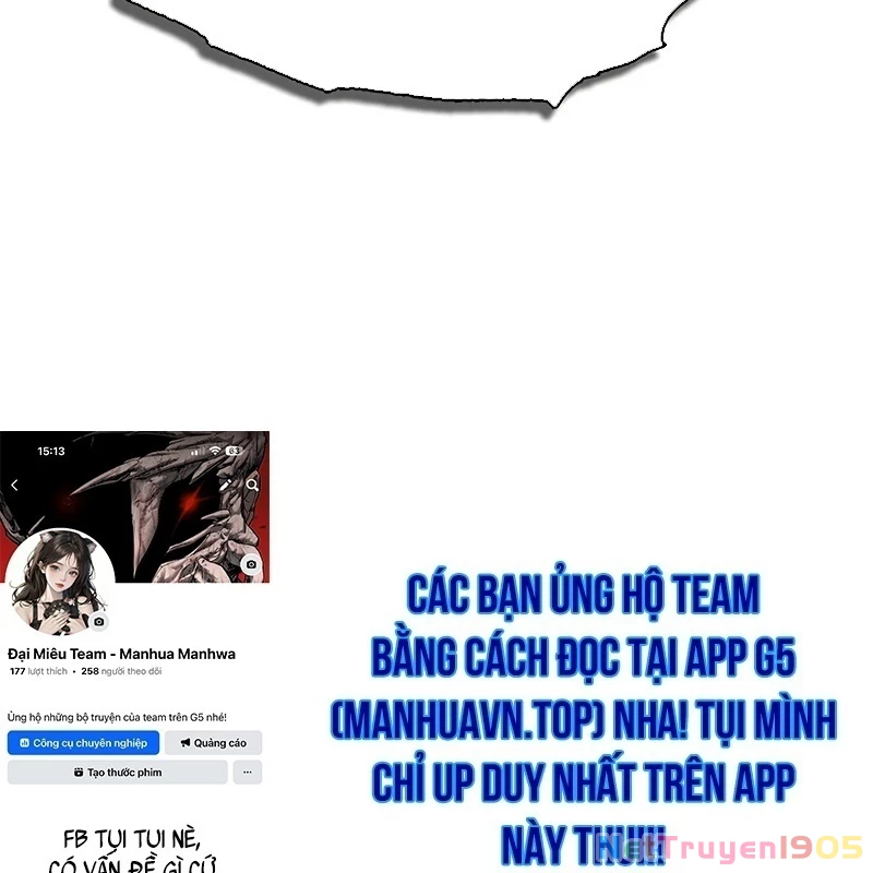 Thiên Qua Thư Khố Đại Công Tử Chapter 138 - 214