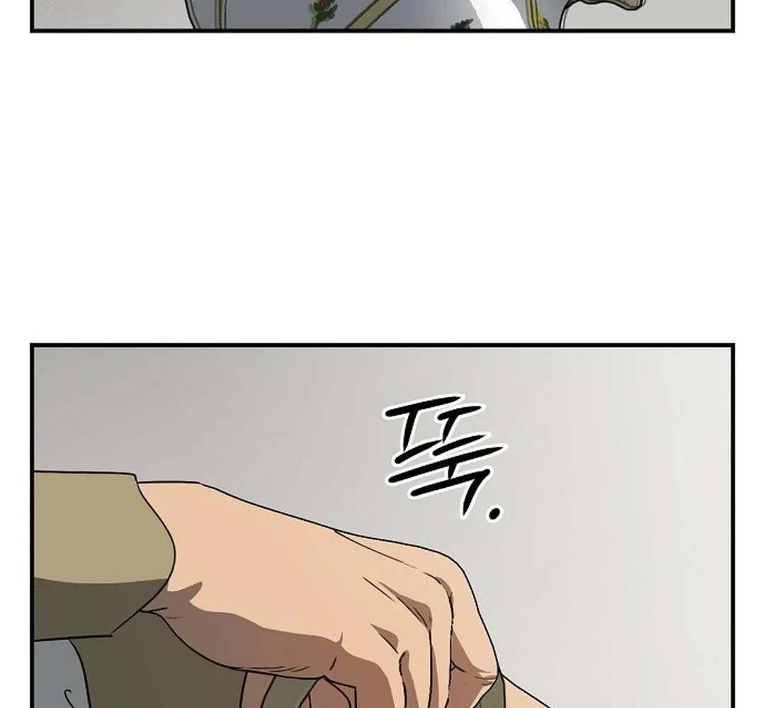 Bị Che Khuất Bởi Mặt Trời Lặn Chapter 191 - 23