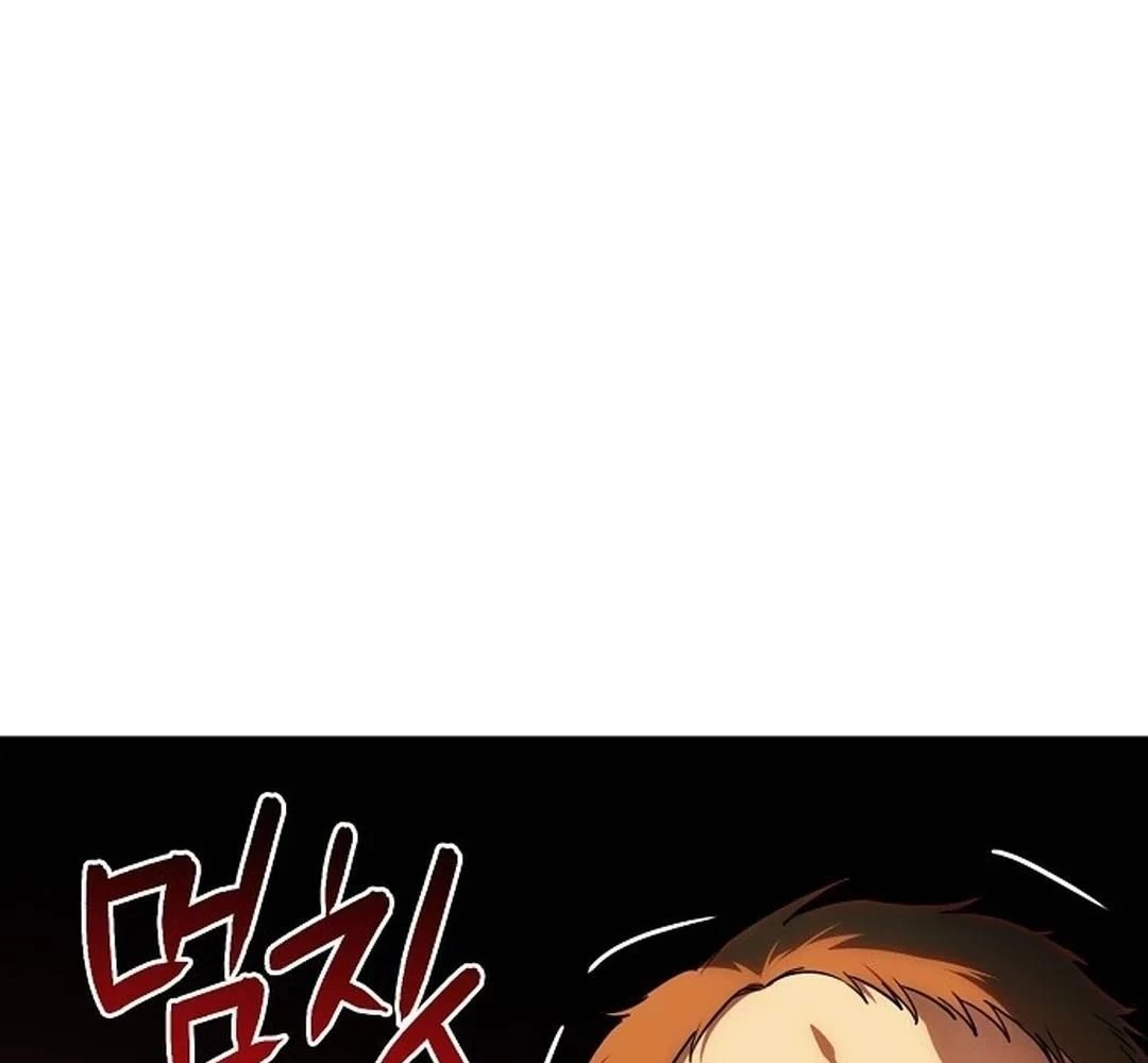 Bị Che Khuất Bởi Mặt Trời Lặn Chapter 191 - 67