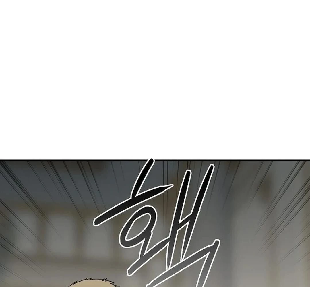 Bị Che Khuất Bởi Mặt Trời Lặn Chapter 191 - 69